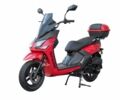 Інша Інша, об'ємом двигуна 0.15 л та пробігом 0 тис. км за 929 $, фото 1 на Automoto.ua