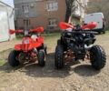 Другая Другая, объемом двигателя 0.13 л и пробегом 0 тыс. км за 396 $, фото 21 на Automoto.ua
