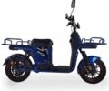 Другая Другая, объемом двигателя 0 л и пробегом 0 тыс. км за 750 $, фото 6 на Automoto.ua