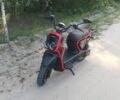 Другая Другая, объемом двигателя 0 л и пробегом 0 тыс. км за 945 $, фото 1 на Automoto.ua
