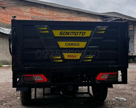 Другая Другая, объемом двигателя 0 л и пробегом 0 тыс. км за 2685 $, фото 3 на Automoto.ua