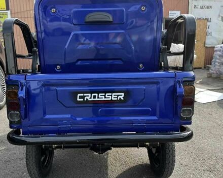 Другая Другая, объемом двигателя 0 л и пробегом 0 тыс. км за 880 $, фото 3 на Automoto.ua