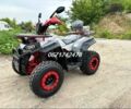 Другая Другая, объемом двигателя 0 л и пробегом 0 тыс. км за 2235 $, фото 1 на Automoto.ua