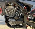 Інша Інша, об'ємом двигуна 0.29 л та пробігом 0 тис. км за 1850 $, фото 1 на Automoto.ua