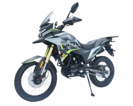 Другая Другая, объемом двигателя 0.3 л и пробегом 0 тыс. км за 2270 $, фото 2 на Automoto.ua