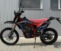 Інша Інша, об'ємом двигуна 0.29 л та пробігом 0 тис. км за 1850 $, фото 1 на Automoto.ua