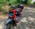 Інша Інша, об'ємом двигуна 0 л та пробігом 0 тис. км за 900 $, фото 1 на Automoto.ua