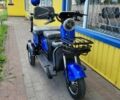 Інша Інша, об'ємом двигуна 0 л та пробігом 0 тис. км за 933 $, фото 5 на Automoto.ua