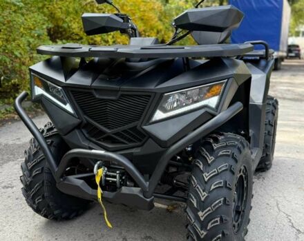 Інша Інша, об'ємом двигуна 0.3 л та пробігом 0 тис. км за 5200 $, фото 1 на Automoto.ua