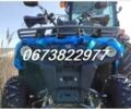 Другая Другая, объемом двигателя 0 л и пробегом 0 тыс. км за 2950 $, фото 1 на Automoto.ua