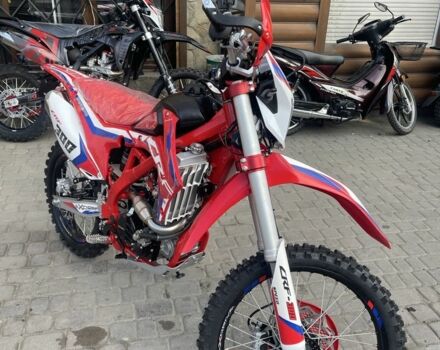 Інша Інша, об'ємом двигуна 0.3 л та пробігом 0 тис. км за 2400 $, фото 8 на Automoto.ua