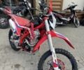 Інша Інша, об'ємом двигуна 0.3 л та пробігом 0 тис. км за 2400 $, фото 8 на Automoto.ua