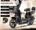 Другая Другая, объемом двигателя 0 л и пробегом 0 тыс. км за 412 $, фото 1 на Automoto.ua