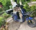 Другая Другая, объемом двигателя 0 л и пробегом 0 тыс. км за 606 $, фото 2 на Automoto.ua