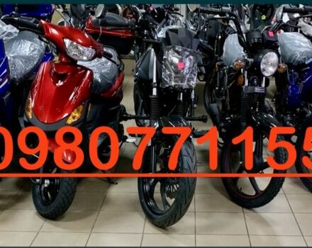 Другая Другая, объемом двигателя 0 л и пробегом 0 тыс. км за 945 $, фото 1 на Automoto.ua