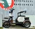 Інша Інша, об'ємом двигуна 0 л та пробігом 0 тис. км за 727 $, фото 12 на Automoto.ua