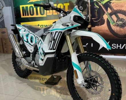 Другая Другая, объемом двигателя 0.45 л и пробегом 0 тыс. км за 6950 $, фото 3 на Automoto.ua