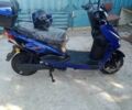 Другая Другая, объемом двигателя 0 л и пробегом 0 тыс. км за 824 $, фото 3 на Automoto.ua