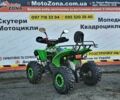 Другая Другая, объемом двигателя 0.13 л и пробегом 0 тыс. км за 950 $, фото 13 на Automoto.ua