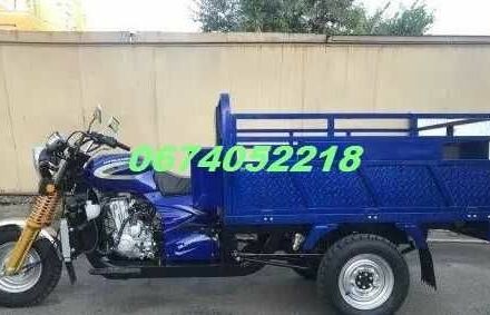 Другая Другая, объемом двигателя 0 л и пробегом 0 тыс. км за 2650 $, фото 2 на Automoto.ua