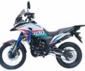 Другая Другая, объемом двигателя 0.3 л и пробегом 0 тыс. км за 2270 $, фото 4 на Automoto.ua