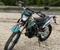 Другая Другая, объемом двигателя 0.25 л и пробегом 0 тыс. км за 1700 $, фото 1 на Automoto.ua