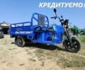 Інша Інша, об'ємом двигуна 0 л та пробігом 0 тис. км за 1800 $, фото 1 на Automoto.ua