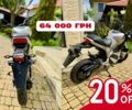 Другая Другая, объемом двигателя 0 л и пробегом 0 тыс. км за 1550 $, фото 1 на Automoto.ua