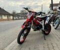 Другая Другая, объемом двигателя 0.13 л и пробегом 0 тыс. км за 16500 $, фото 12 на Automoto.ua