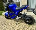 Інша Інша, об'ємом двигуна 0 л та пробігом 0 тис. км за 1548 $, фото 3 на Automoto.ua