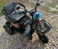 Інша Інша, об'ємом двигуна 0 л та пробігом 0 тис. км за 824 $, фото 2 на Automoto.ua