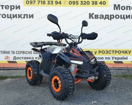 Другая Другая, объемом двигателя 0.11 л и пробегом 0 тыс. км за 800 $, фото 13 на Automoto.ua