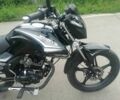 Другая Другая, объемом двигателя 0.2 л и пробегом 0 тыс. км за 1017 $, фото 7 на Automoto.ua