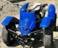 Другая Другая, объемом двигателя 0.35 л и пробегом 0 тыс. км за 12500 $, фото 1 на Automoto.ua