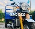 Другая Другая, объемом двигателя 0.25 л и пробегом 0 тыс. км за 2649 $, фото 2 на Automoto.ua