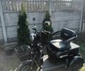 Інша Інша, об'ємом двигуна 0 л та пробігом 0 тис. км за 848 $, фото 1 на Automoto.ua