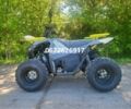 Другая Другая, объемом двигателя 0.13 л и пробегом 0 тыс. км за 1300 $, фото 1 на Automoto.ua