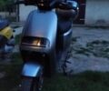 Інша Інша, об'ємом двигуна 0 л та пробігом 0 тис. км за 606 $, фото 1 на Automoto.ua