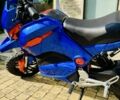 Другая Другая, объемом двигателя 0 л и пробегом 0 тыс. км за 1548 $, фото 7 на Automoto.ua