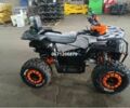 Інша Інша, об'ємом двигуна 0 л та пробігом 0 тис. км за 1330 $, фото 1 на Automoto.ua