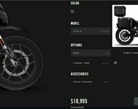 Другая Другая, объемом двигателя 0 л и пробегом 0 тыс. км за 16199 $, фото 6 на Automoto.ua