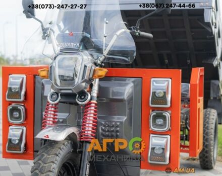 Другая Другая, объемом двигателя 0 л и пробегом 0 тыс. км за 1908 $, фото 6 на Automoto.ua