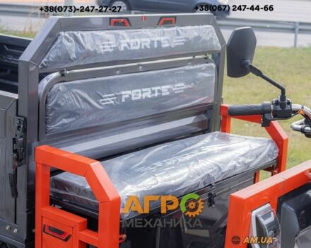 Другая Другая, объемом двигателя 0 л и пробегом 0 тыс. км за 1908 $, фото 13 на Automoto.ua