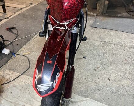 Другая Другая, объемом двигателя 0 л и пробегом 0 тыс. км за 4732 $, фото 1 на Automoto.ua