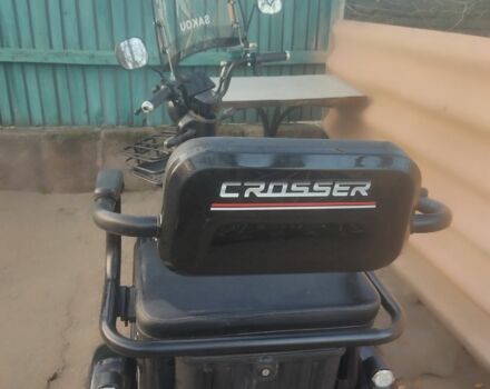 Другая Другая, объемом двигателя 0 л и пробегом 0 тыс. км за 592 $, фото 2 на Automoto.ua