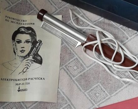 Другая Другая, объемом двигателя 0 л и пробегом 0 тыс. км за 7 $, фото 1 на Automoto.ua