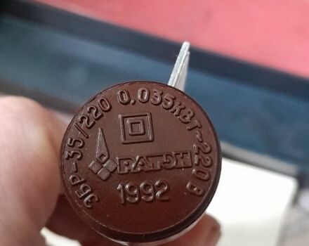 Другая Другая, объемом двигателя 0 л и пробегом 0 тыс. км за 7 $, фото 4 на Automoto.ua