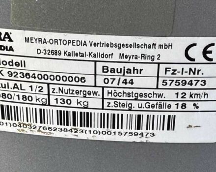 Інша Інша, об'ємом двигуна 0 л та пробігом 0 тис. км за 830 $, фото 2 на Automoto.ua