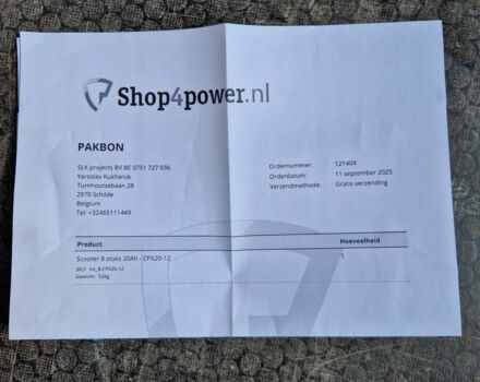 Другая Другая, объемом двигателя 0 л и пробегом 0 тыс. км за 1100 $, фото 7 на Automoto.ua