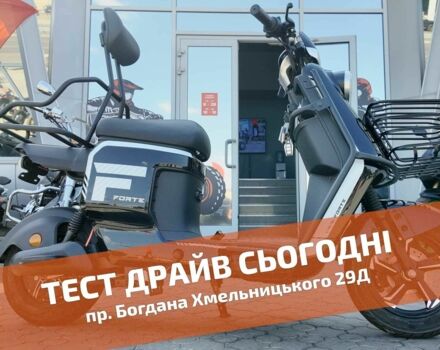 Другая Другая, объемом двигателя 0 л и пробегом 0 тыс. км за 805 $, фото 1 на Automoto.ua